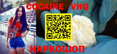 винт Бузулук