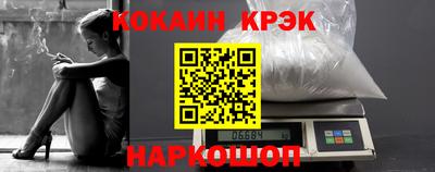 винт Бузулук