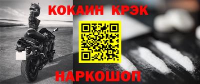2c-b Бугуруслан