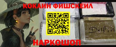 винт Бузулук