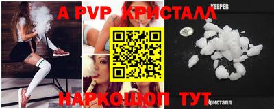 марихуана Будённовск