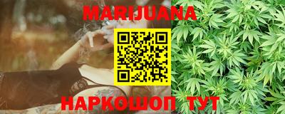 2c-b Бугуруслан
