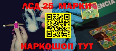 2c-b Бугуруслан