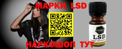 марихуана Будённовск