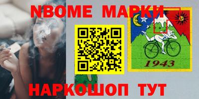 винт Бузулук