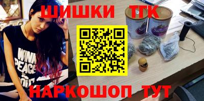 винт Бузулук