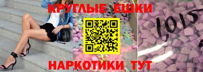 марихуана Будённовск