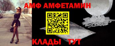 винт Бузулук