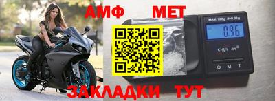 марихуана Будённовск