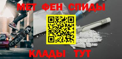 винт Бузулук