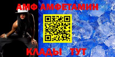 2c-b Бугуруслан