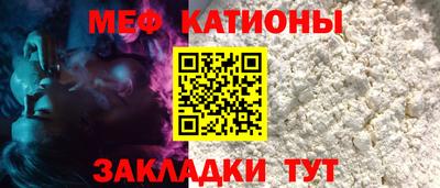2c-b Бугуруслан